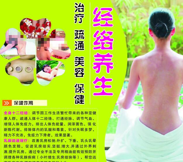 国外学历无法报名研究生